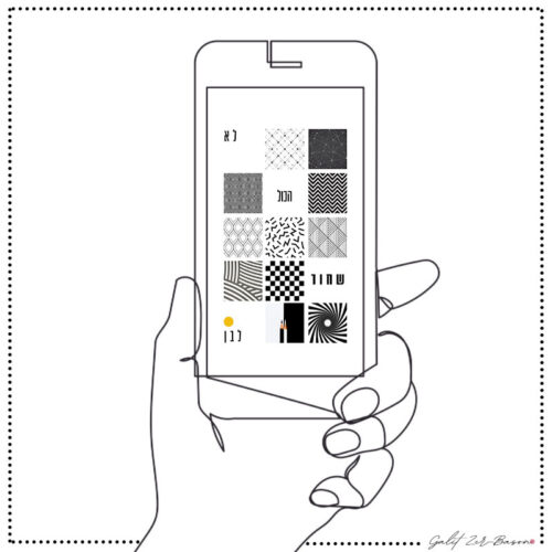 סטורי שחור לבן